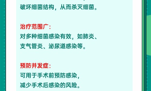 健儿清解液有治感冒的功效吗网健儿清解液主要治什么用法知识网站,分享健儿清解液适合什么症状大全